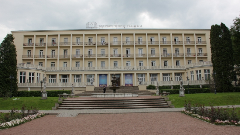 санаторий Мраморный Дворец