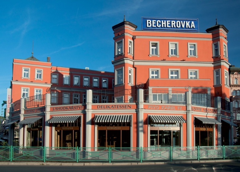 музея Яна Бехера