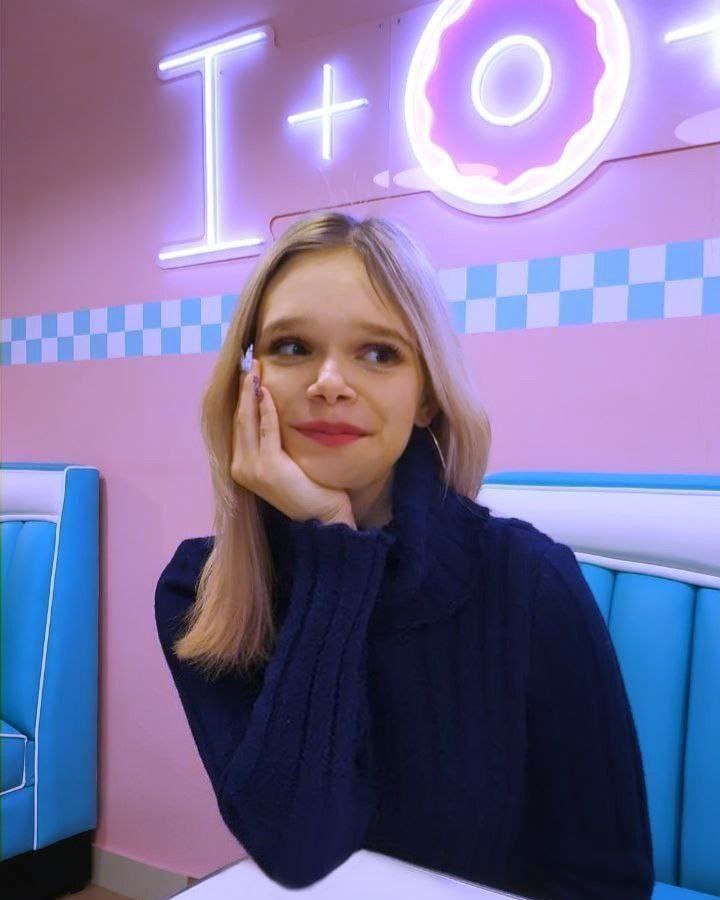 Злата