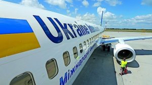 LOW-COST от МАУ: от 249 грн по Украине и от 587 грн на международные рейсы