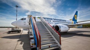 Подарок к безвизу от МАУ: билеты от 763 грн!