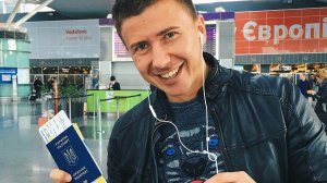 5 вещей, которые вам нужно знать о tripmydream