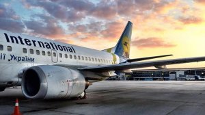 МАУ снизят стоимость распечатки посадочного талона в два раза