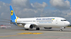 МАУ получила разрешение на открытие нового рейса в Китай