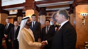 Безвиз: ОАЭ отменяет визы для украинцев