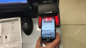 В Жулянах заработала электронная система считывания посадочных талонов