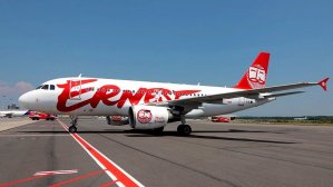 Ernest Airlines: ожидание и реальность