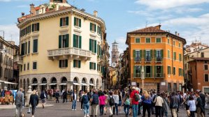 Билеты в Италию – всего от 137 евро!