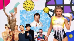 От Стинга до Грибов: знаете ли вы песни о городах?