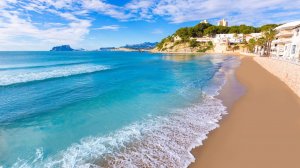 Из Варшавы на север Испании – всего за 29 евро!