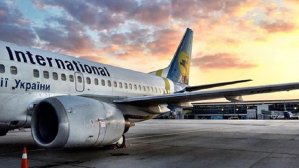 Новые правила провоза ручной клади МАУ: всё, что вам нужно знать