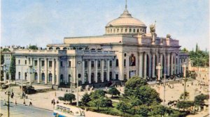 Путешествие во времени: Украина середины ХХ века