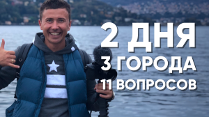 Дарим фирменные футболки и худи tripmydream!