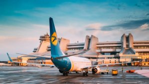 Ручную кладь МАУ теперь можно оплачивать онлайн