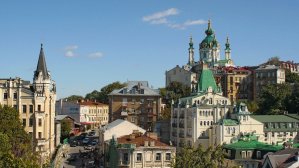 Киев возглавил ТОП самых бюджетных городов для туризма