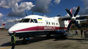 МоторСич будет летать из Ужгорода во Львов