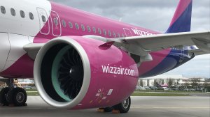 У Wizz Air изменился тариф на приоритетную посадку