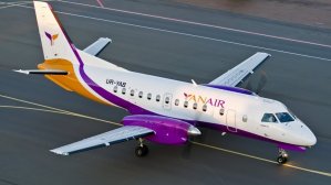 Украинской авиакомпании Yanair запретили летать