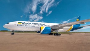 МАУ повысили плату за выбор места в самолете