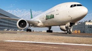Alitalia переезжает из Жулян в Борисполь