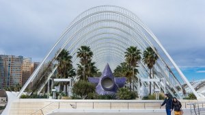 Неделя в Валенсии: €80 туда и обратно