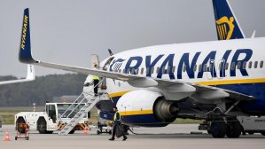 Ryanair будет выполнять еще один новый рейс из Украины