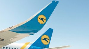 У МАУ большая распродажа в честь Дня независимости