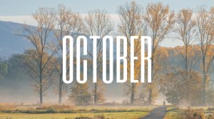 Вдохновляем на путешествия: октябрь