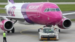 Wizz Air будет летать еще в один украинский город