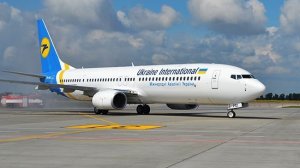 МАУ объявила о закрытии значительного числа маршрутов