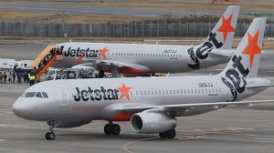 Пассажирка Jetstar притворилась беременной, чтобы не платить за багаж