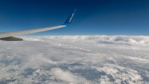 Украина запретила все полеты над Ираном