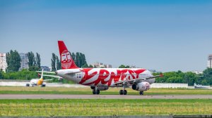  Как вернуть деньги за отмененные рейсы Ernest Airlines?