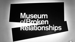 Музей разбитых сердец