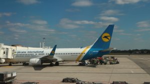 МАУ отменит часть рейсов из-за коронавируса