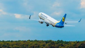 МАУ организовывает новые спецрейсы. Открыт прием заявок на вылет