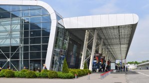 Одну из украинских авиакомпаний лишили лицензии