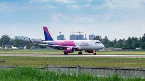 Жуляны отменили все международные рейсы на ближайшие дни