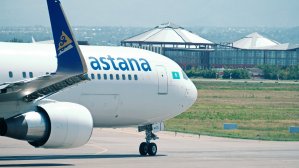 Air Astana сообщила, когда снова начнет летать в Киев