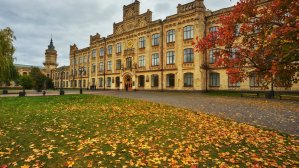 Выходные в Киеве: куда пойти 17 и 18 октября