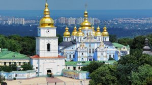 Киев попал в ТОП-100 лучших городов мира