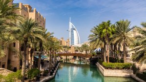 Украина обновила список «красных» стран