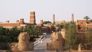 Украина подписала соглашение о воздушном сообщении с Саудовской Аравией