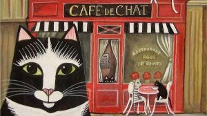 Кошкин дом в Париже