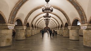 В Киеве передумали строить три новые станции метро