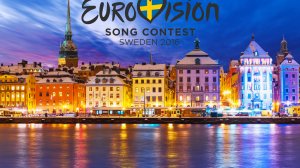 Евровидение в Стокгольме: билеты, отели и полезности