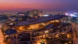 EXPO 2020: почему стоит побывать на главной мировой выставке этого года?