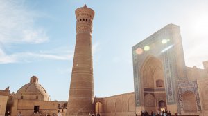 SkyUp запускает новые рейсы в Узбекистан