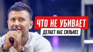 Личный опыт Андрея Буренок: как выжить в кризис и создать новое