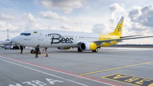 Распродажа Bees Airline: Испания, Греция и Грузия по €44